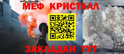 jwh Гатчина