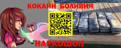 jwh Гатчина