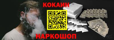 амф Гагарин