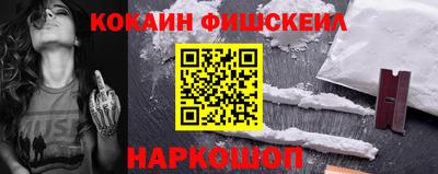 амф Гагарин