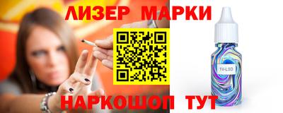jwh Гатчина