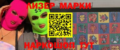 амф Гагарин