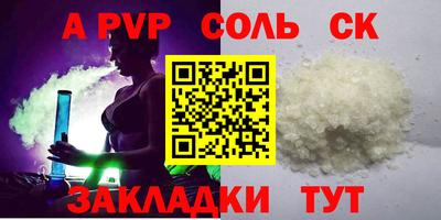 амф Гагарин
