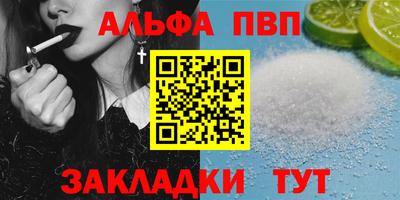 jwh Гатчина