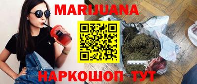 амф Гагарин