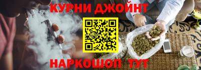 jwh Гатчина