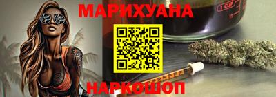 jwh Гатчина