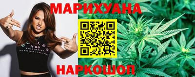 амф Гагарин