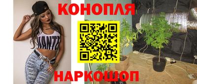 амф Гагарин