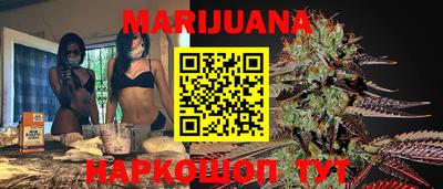 амф Гагарин