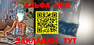 jwh Гатчина