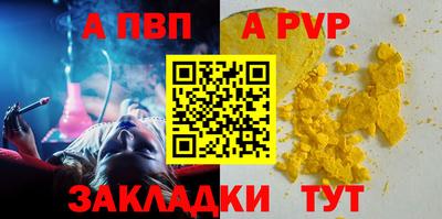 jwh Гатчина