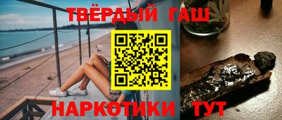 амф Гагарин