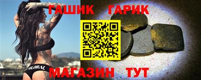 jwh Гатчина