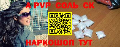 амф Гагарин