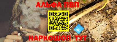 jwh Гатчина