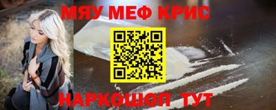амф Гагарин